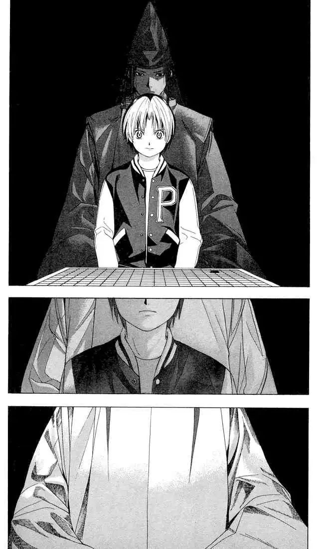 Hikaru no go Chapter 111 16